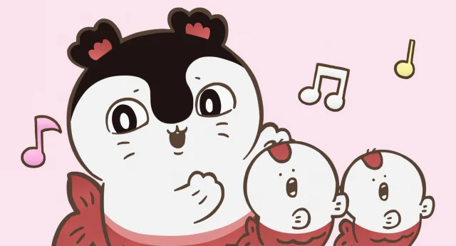 ピンクの背景に、音符に囲まれて歌う白黒のキャラクターと小さな仲間が描かれている